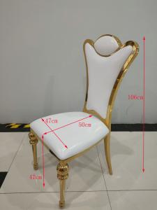 Quality White Leather 106cm Stainless Steel Leg Dining Chairs wholesale
