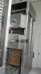 Turnkey 304 Stainless Steel Pie Cake Automated Bakery Production Line