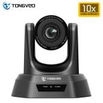 HD1080P TEVO NV10A USB Church PTZ Camera For Skype