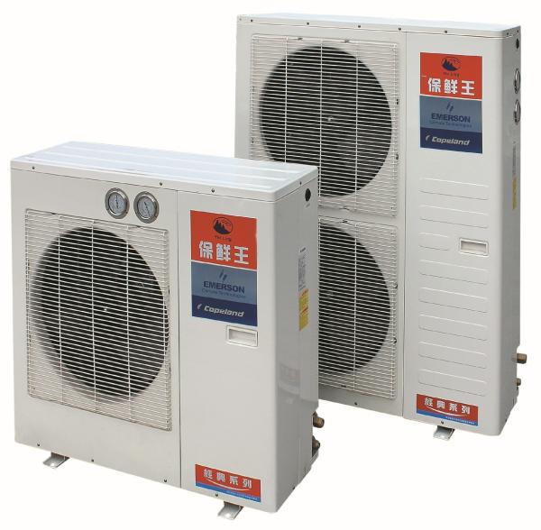 Medium Temperature R407c Condensing Unit 15HP Boxing Air Cooled Refrigeration