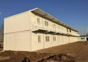 Quality Environment Friendly Prefab Container House White 5800mm * 2250mm * 2500mm wholesale