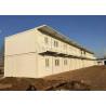 Buy cheap Environment Friendly Prefab Container House White 5800mm * 2250mm * 2500mm from wholesalers