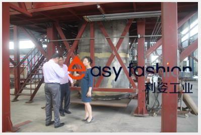 Good Performance and High Quality Water Atomization Powder Manufacturing