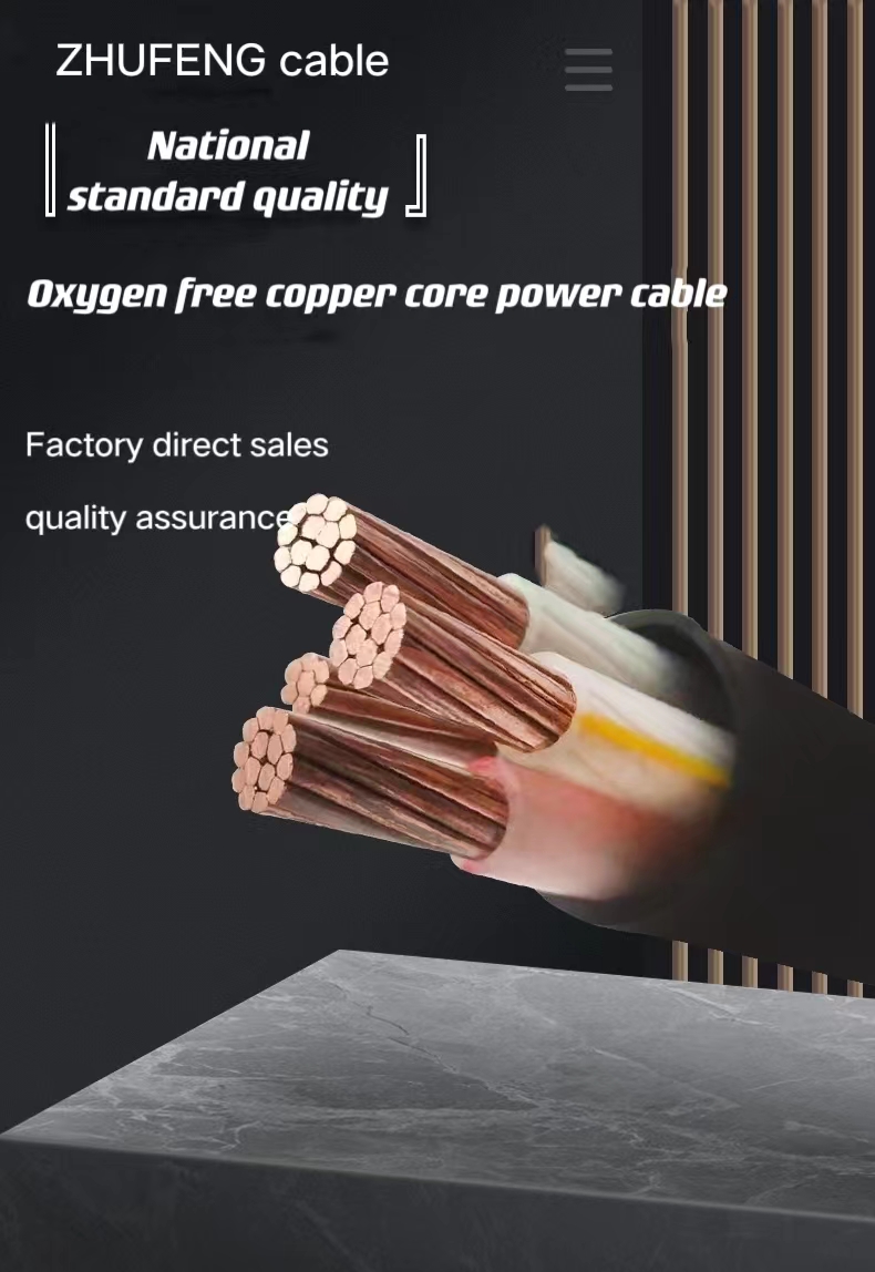 Flame Retardant Cross-Linked XLPE Insulation Power Cable with PVC Jacket in Demand