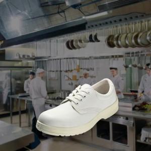 Quality Kitchen Safety Shoes Anti Puncture Wholesale Oil Resistant Slip Resistant wholesale