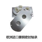Custom 3.5KW Batter Depositor Machine For Sponge Cake Manufacturing