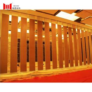Quality 130mm Thickness Soundproof Paritition Wall Red Fabric Cushion Surface wholesale