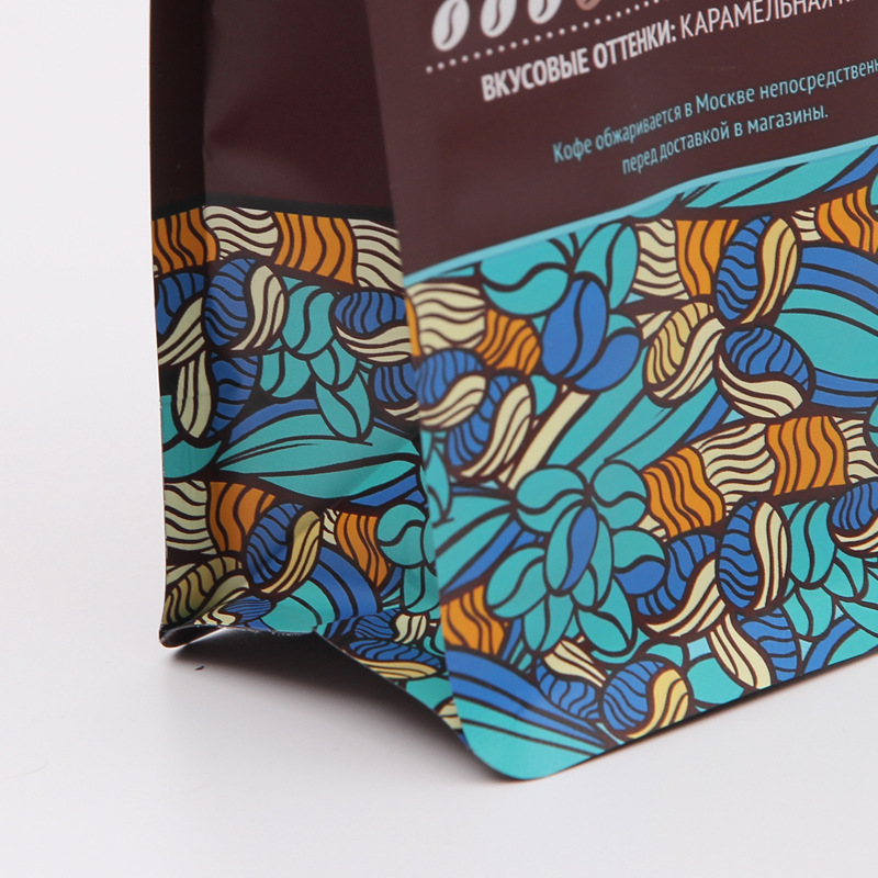 Printed Aluminum Foil Lined Coffee Stand Up Pouch Candy Nuts Packaging