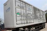 Agricultural Produce Pre Cooling System Leafy Vegetables Vacuum Cooling Machine