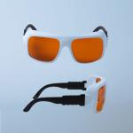 Skin Devices Laser Protection Glasses 200-540nm 900-1100nm For 2 Line YAG And