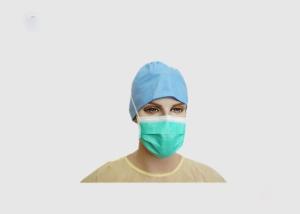 Quality Shields Water Proof Disposable Medical Face With Ear Loop 17 . 5 * 9 . 5CM wholesale
