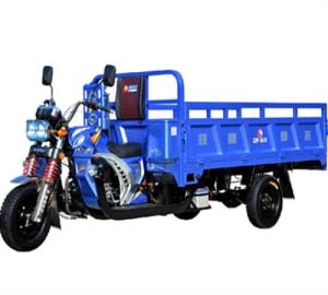 Quality Passenger 150CC 2000kg Automatic 3 Wheel Motorcycle wholesale