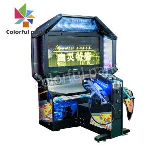 Quality Double Player 55 LCD Original Japanese Operation Ghost Coin operated gun shooting game machine wholesale