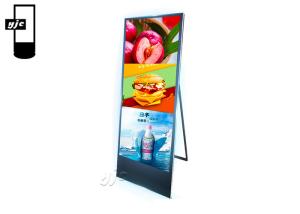 Quality Ultra Wide Lcd Advertising Player wholesale