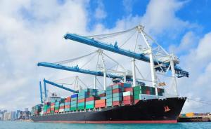 Quality Matson Fast Shipping From China To USA Door To Door Delivery Sea Freight wholesale
