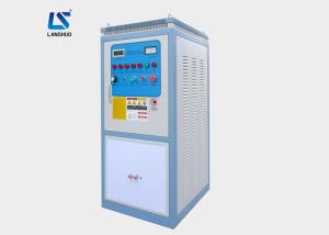 Quality 18-35KHZ Induction Heating Furnace / 50kw Induction Heating Unit 120kg wholesale