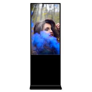 Quality 450cd/m2 CCC 21.5&quot; Floor Standing Digital Signage wholesale