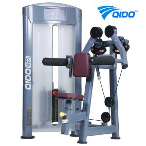 Quality Seated Shoulder Raise Mahcine wholesale