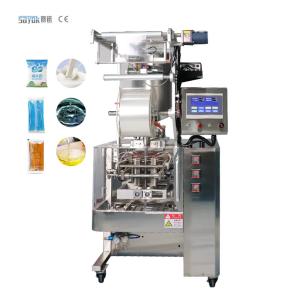 China Automatic Liquid Filling Packing Machine For Small Bags 220V on sale