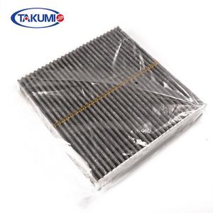 Quality Mercedes Benz Car Cabin Filter Activated Carbon Multi Color A2118300018 wholesale