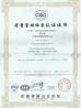 Shanghai Reach Industrial Equipment Co., Ltd. Certifications