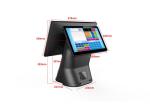 Pub Retail POS Cash Drawer Convenient 25.6x27.5x36.5CM 1024x768 Color LCD TFT
