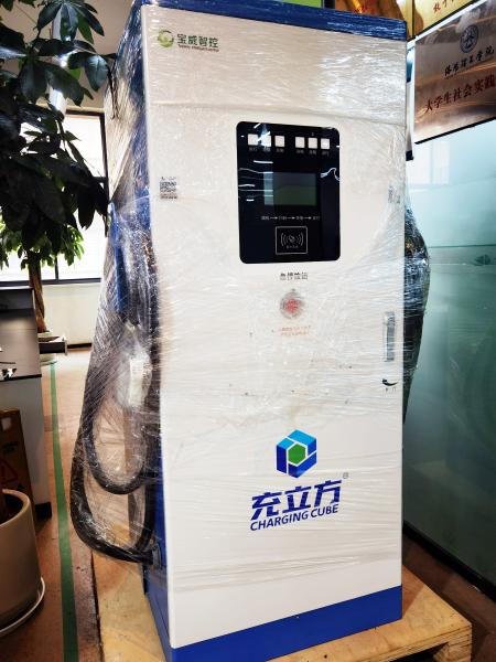 60kw New Energy Double Gun Vertical Electric Vehicle Charging Pile Commercial DC