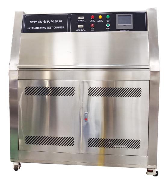 40-60℃ Condensation / Water Spray Uv Aging Test Chamber , Environmental Test