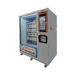 Pre Order And Pick Up Your Medicine Anytime With Our 24/7 Pharmacy Vending