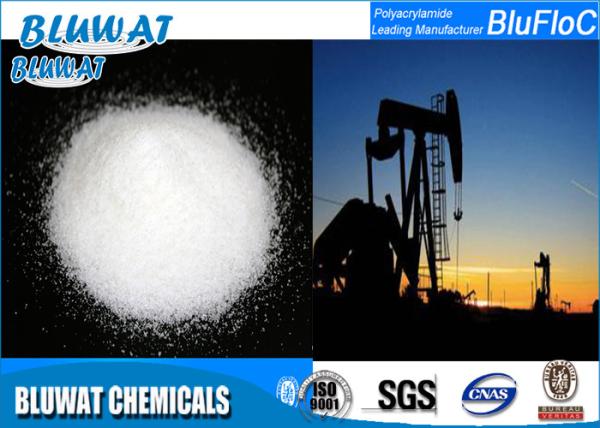 9003-05-8 Anionic Polyacrylamide Polymer Flocculant Powder Water Treatment