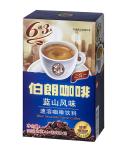 Printed Card Paper 450g Custom Food Packaging Boxes Glossy lamination