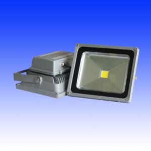 Quality 30watt led floodlights |outdoor lighting| LED lighting fixtures wholesale