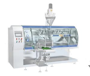 Quality 5 gram Juice Premade Stand Up Pouch Filling And Sealing Machine Auto Bagging wholesale