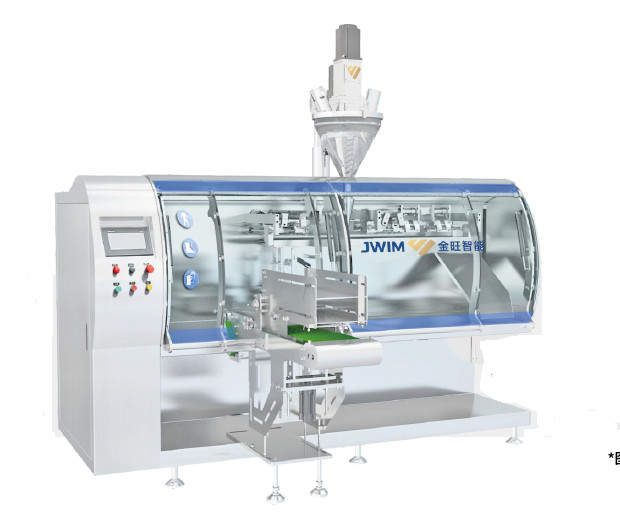 50g-1000g 6.0kw Weight Filler Pouch Packing Machine Sachet Packaging Equipment