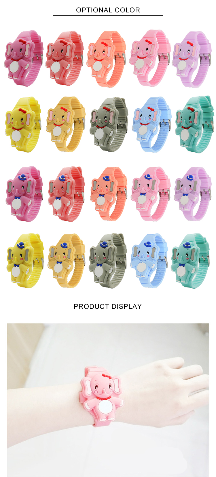 Sports Elephant Digital Touch Silicone Led Watch For Children