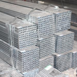 Quality A36 50mm Galvanised Square Tube For Green House wholesale