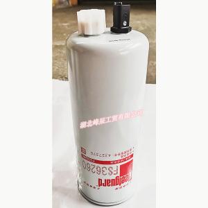 Quality Fleetguard oil filter used on Dcec kinland cummins truck FS36260 wholesale