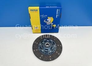 Quality OEM No. 1601020Z-JH 21 JAC Clutch Disc for Truck Low Maintenance and Durable wholesale