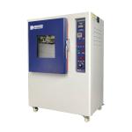Anti-Yellowing UV Aging Test Chamber environmental Test Machine