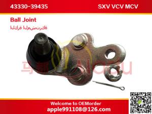 Quality Durable Control Arm Lower Ball Joint 43330-09051 43330-09140 43330-39435 wholesale