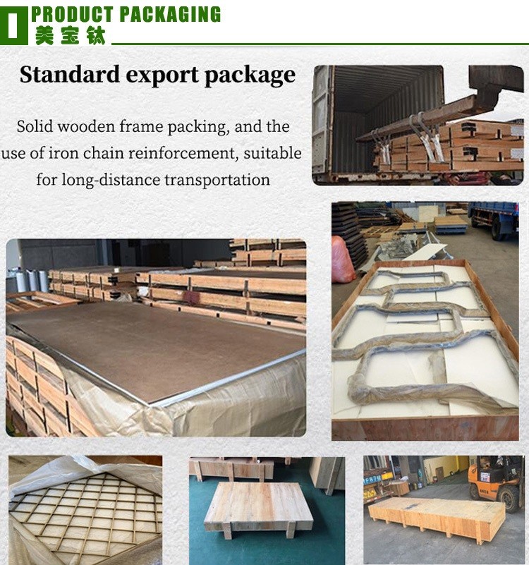 PVD Gold Coated Stainless Steel Room Partition GB Standard Size 1x2.5meter