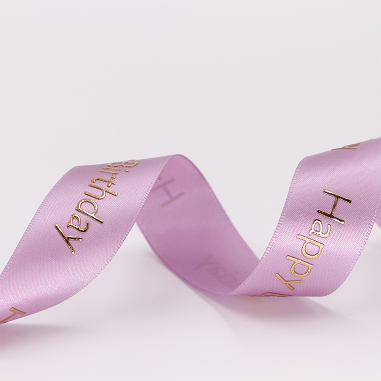Emboss Hotstamping print Gold Silver Color Logo Pink Luxury Ribbon