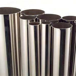 China 309S JIS DIN Cold Rolled SS 316 Seamless Pipe 100mm 2B BA on sale