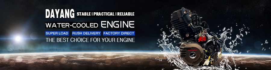 Genuine Gas 465QE Engine Assembly Suitable for 2005-2012 Models 1050cc Displacement