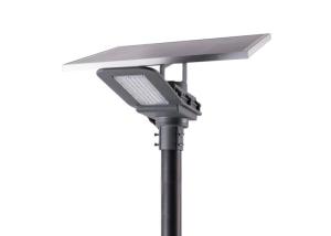 Quality Outdoor High Lumens Solar Powered LED Street Light Remote Control wholesale
