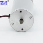 TYHE Small Planetary Metal Gear 12V DC Gear Motor High Torque D42mm