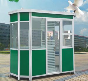 Quality Waterproof Alumnum Security Guard Booths , Security Guard House wholesale