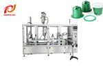 SKP-2 100pcs/Min Coffee Capsule Filling Machine