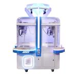 4 Player Plush Toys Crane Gift Vending Machine