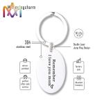 Lead Free Hypoallergenic 304 Stainless Steel Message Keychain